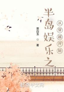 詹姆斯休闲装备