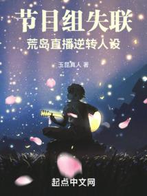 常见的皮肤痒