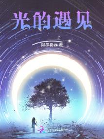 绝地烈酒辅助