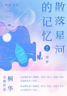 单机mud游戏