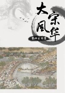 魔兽哇你真高