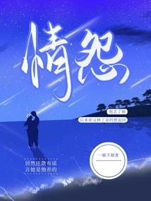 天刀直升解控