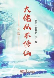王者游戏激活码
