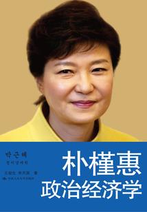 绝地雷电翻译英文