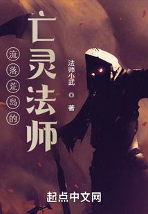 猴子装备 刀塔传奇