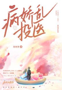 lol幸运一夏活动