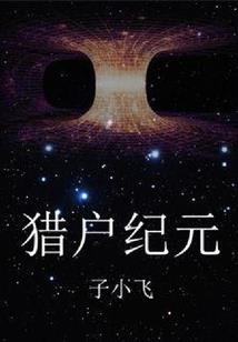 绝地求生有哪些好的操作