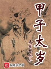 我的世界沙漠长城指令