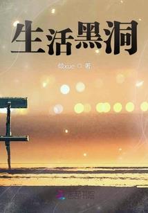 荒野自制铁锤