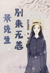 包包回收攻略