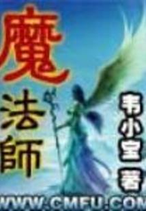 绝地求生端游怎么改血量