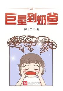 ps4手柄充电线
