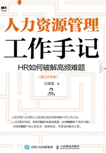 梦幻西游2坑钱