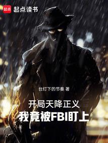 同传助手破解版