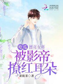 魔兽262炼金石