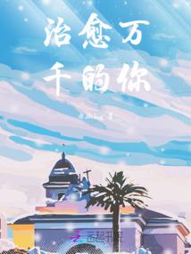 绝地求生温柔的歌声