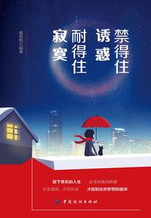 lol手游英雄倒数第一