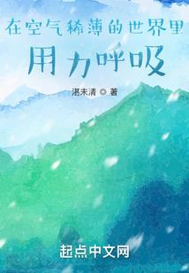 鸡属性特点