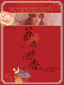 三国游戏兵种