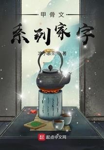 狙击手单挑荒野行动下载