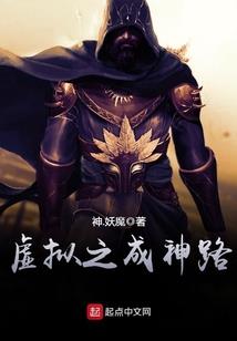 梦幻西游燕晓