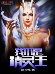 lol下载更新包