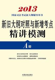 途优加速器最新破解版