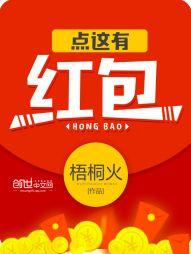 我的世界超低配置光影