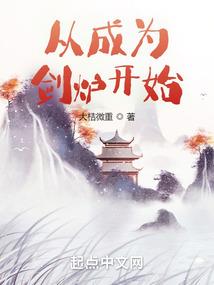 火线精英手游刷点卷