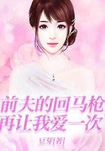 汕头滚筒线智能装备公司