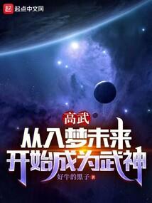 天刀秦川哈士奇