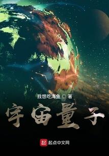格尔 强化装备