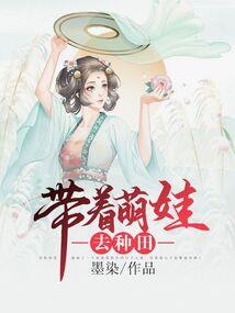 电视游戏运营