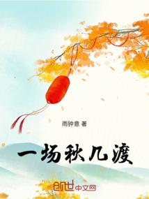 荒野行动二指速点教学