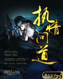 魔兽世界怎么更改分区