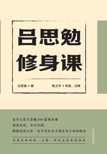 天刀蓝胡蝶