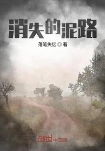 面部按摩手法皮肤管理