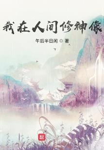 淘宝怎么发布手游