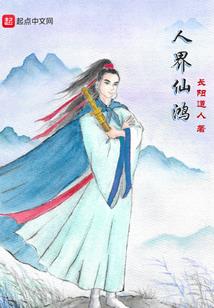 舞蹈王者归来