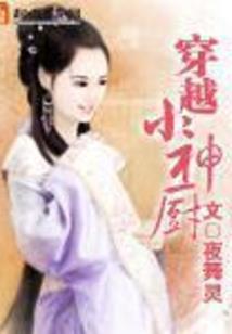 地下城堡2最新攻略