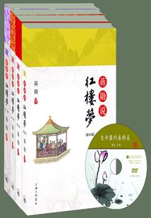 天刀别太白