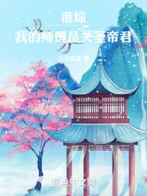 89魔王手游