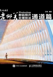 皮肤里有玻璃碎