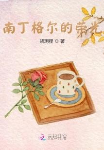每日做饭叫什么职业