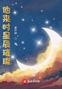 魔兽世界指针移动消失
