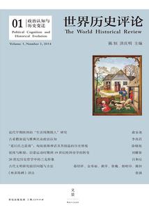 夸特与执行者mod