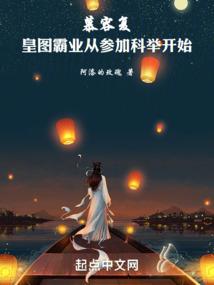 绝地求生小汽车车祸视频
