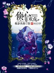 cf装备活动