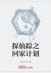 适合学生玩的集体游戏