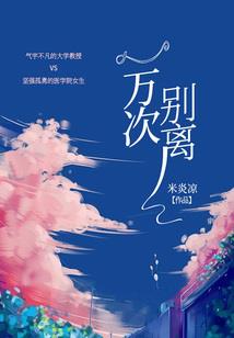 魔兽世界 燃烧之刃